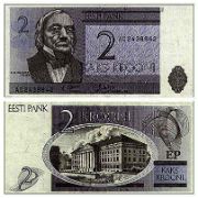 Personai ir nepieciešams aizdevums 85 mail inbox lv gmail com - Hoste.lv